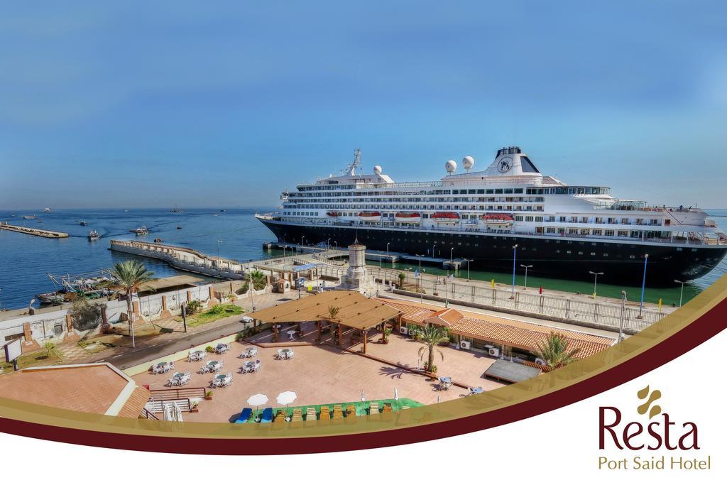 Resta Port Said Hotel Екстериор снимка